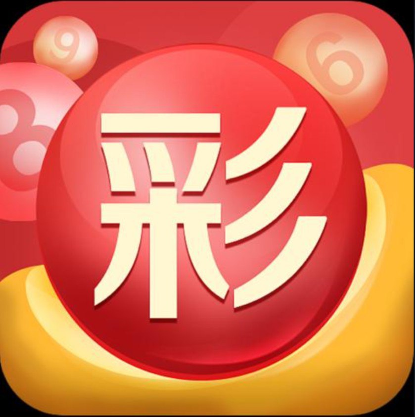 娱乐中心有个按摩的叫什么